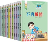 Image of Bu zai lan duo