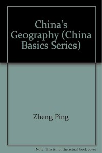 Image of China's Geography