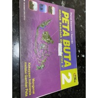 Image of Peta Buta 1 untuk Sekolah Dasar Kelas IV (KTSP 2006)