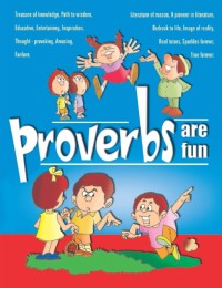Image of Proverbs Are Fun