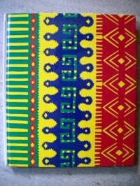 Image of The Family Creative Workshop Sculpture