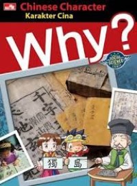 Image of Why : Karakter Cina